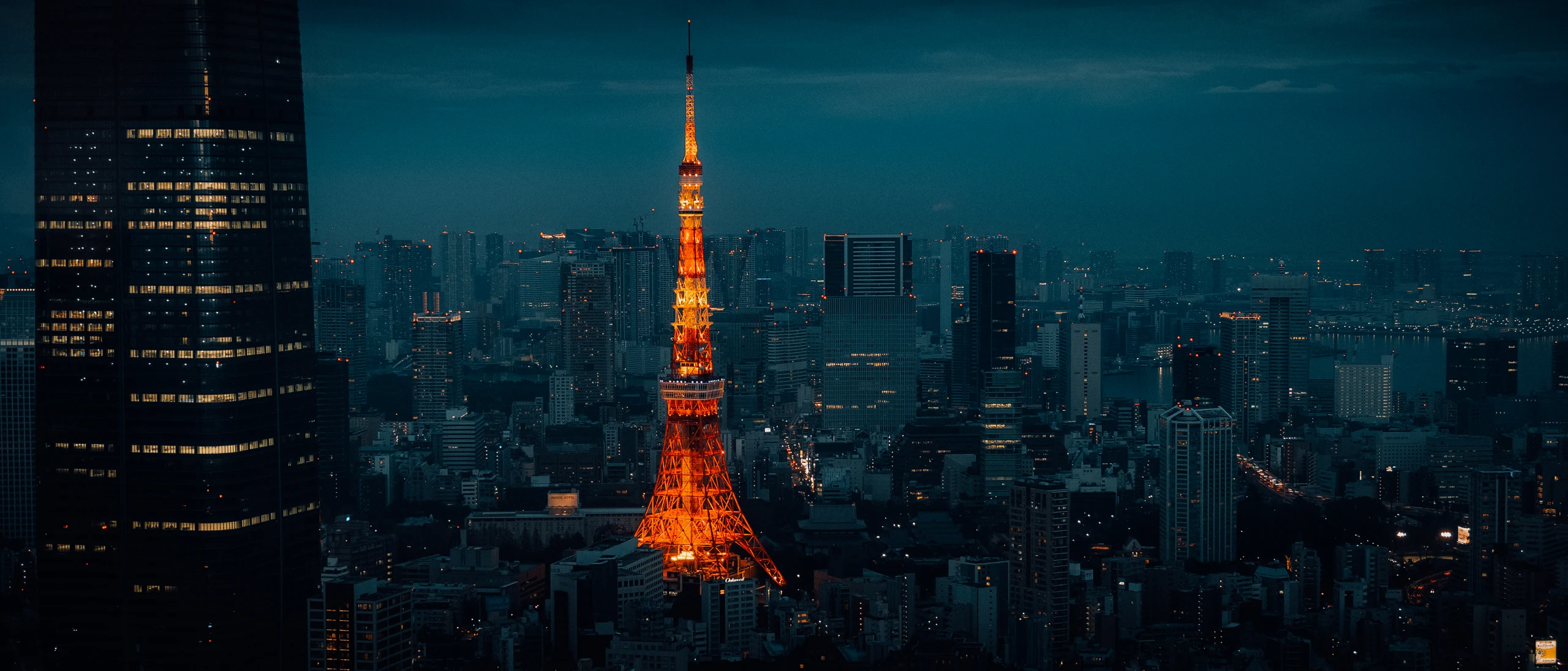 Japan — photograph 4