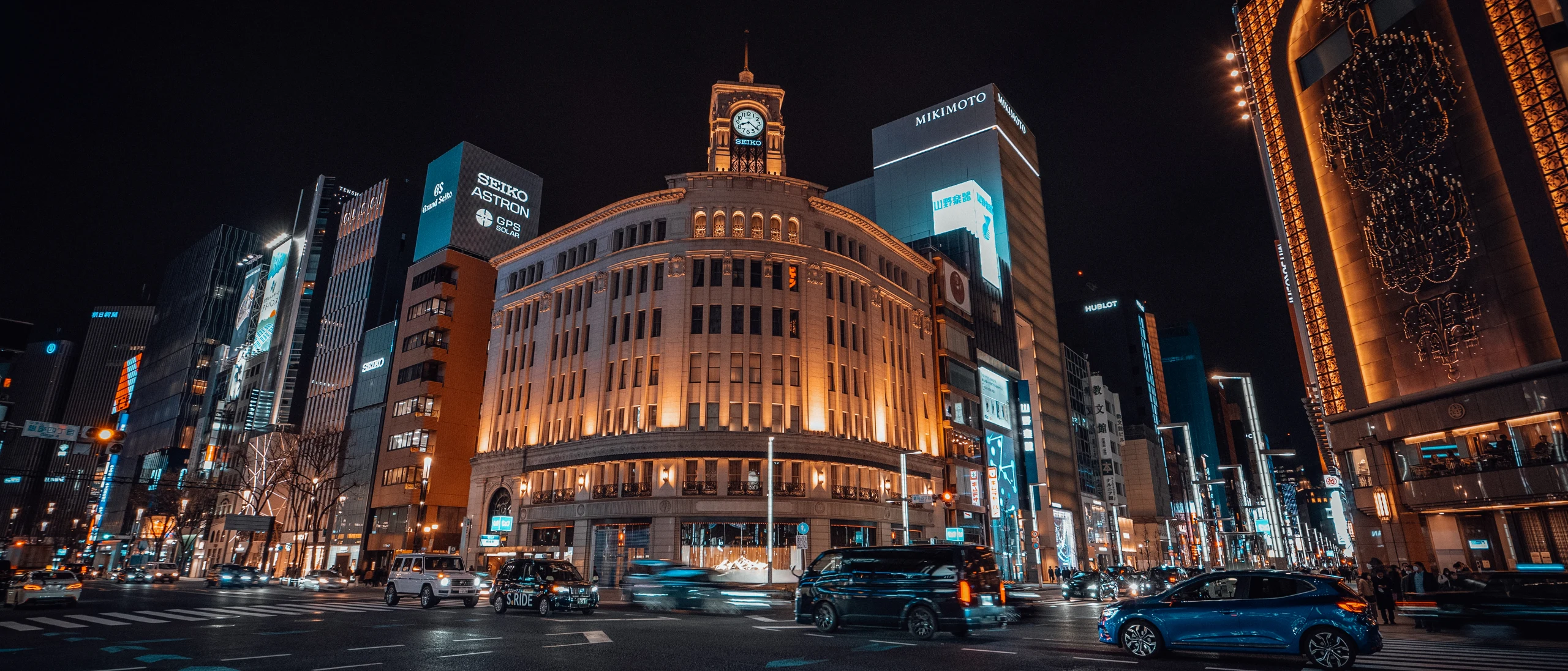 Japan — photograph 25