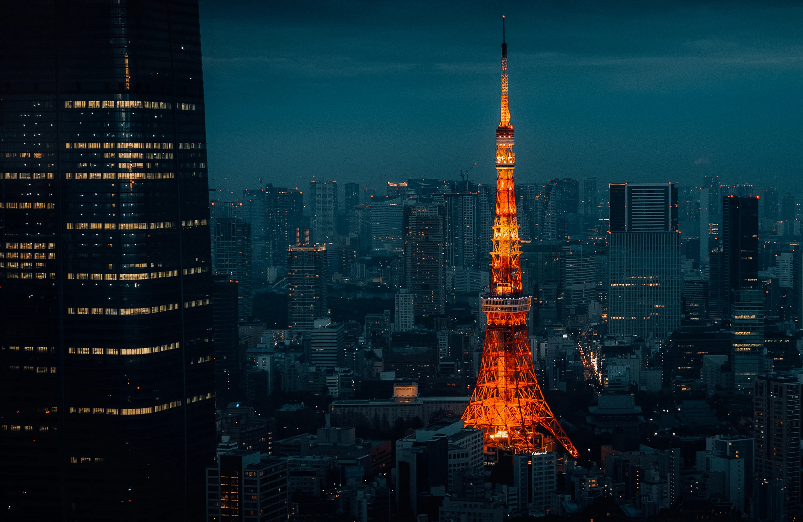 Japan — photograph 6