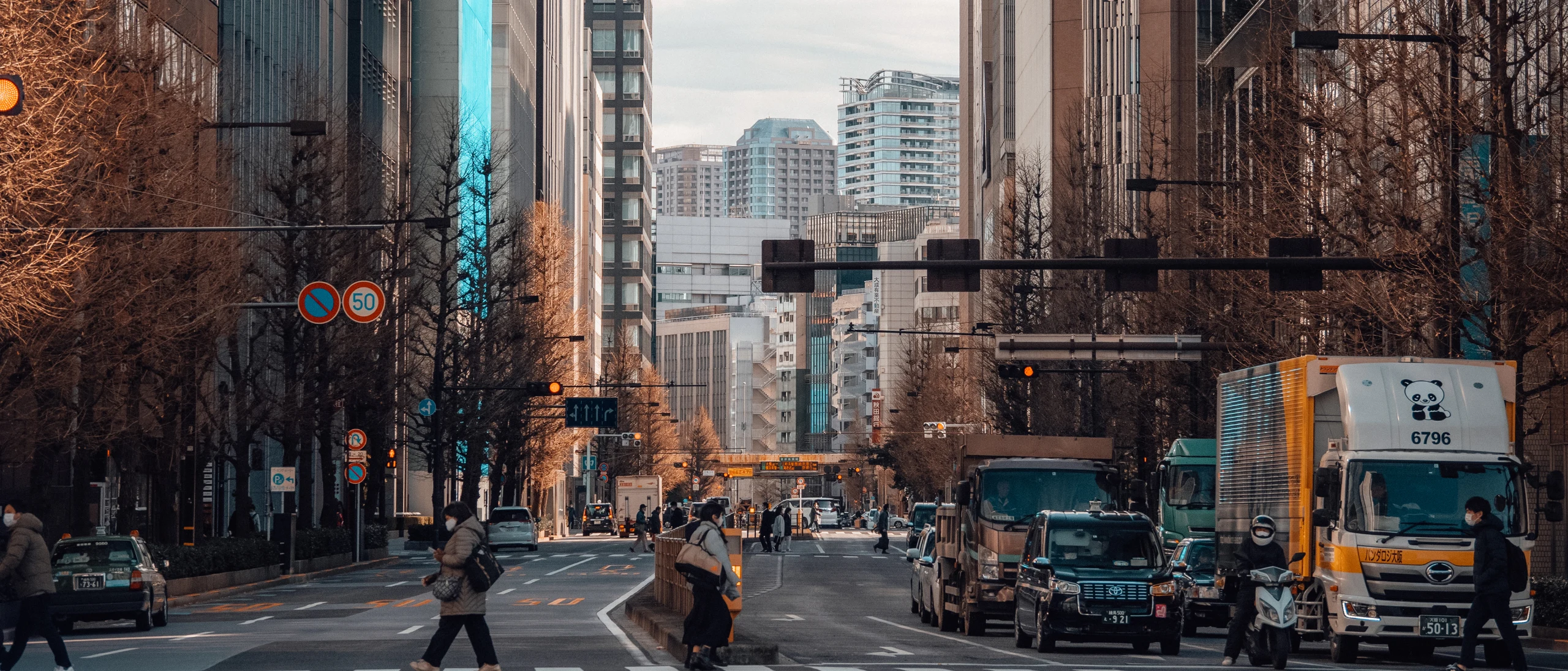 Japan — photograph 32