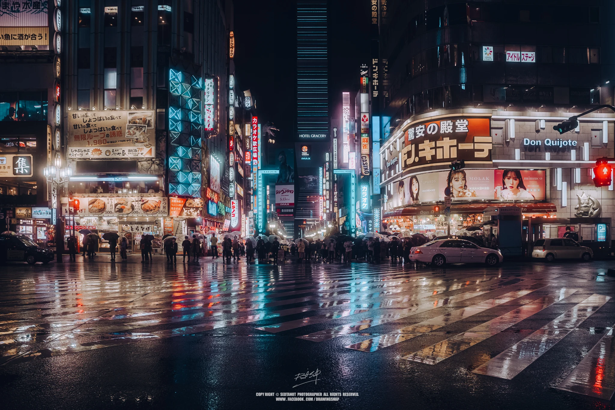 Japan — photograph 22
