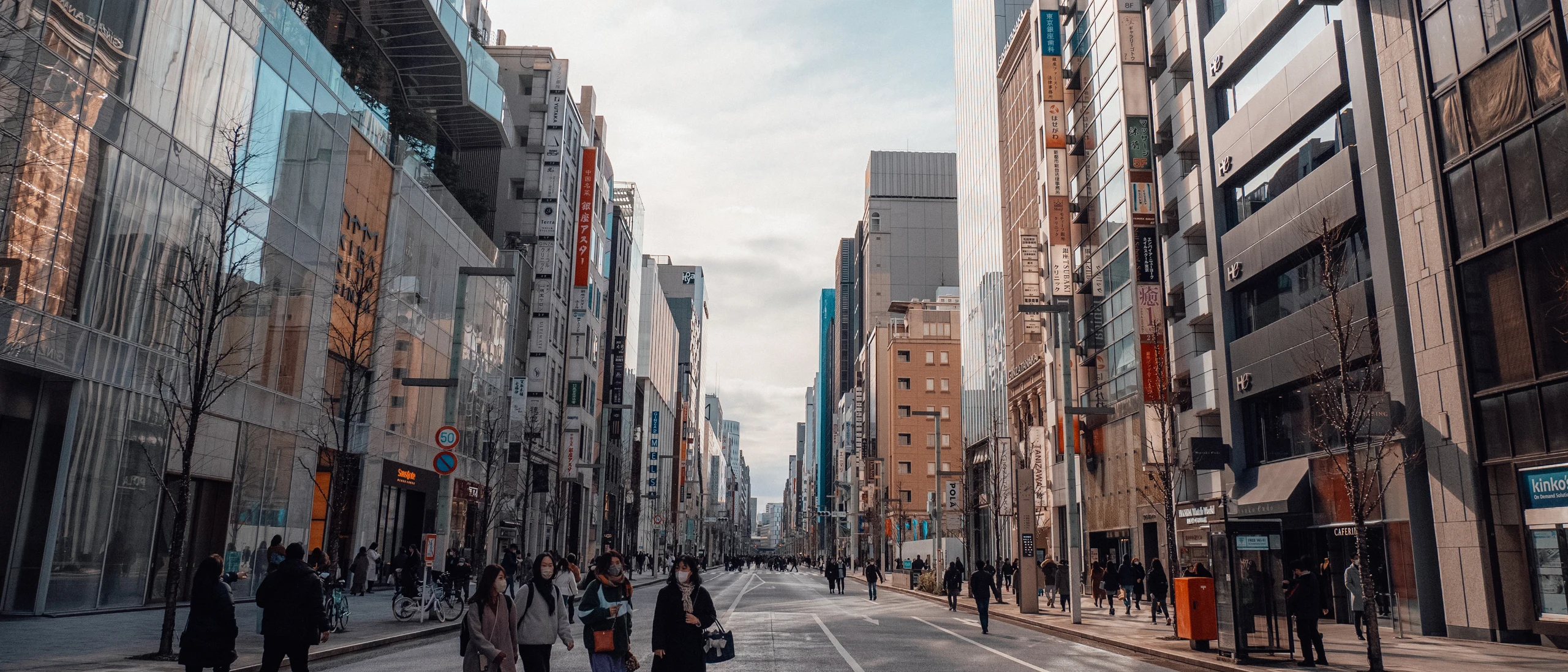 Japan — photograph 33