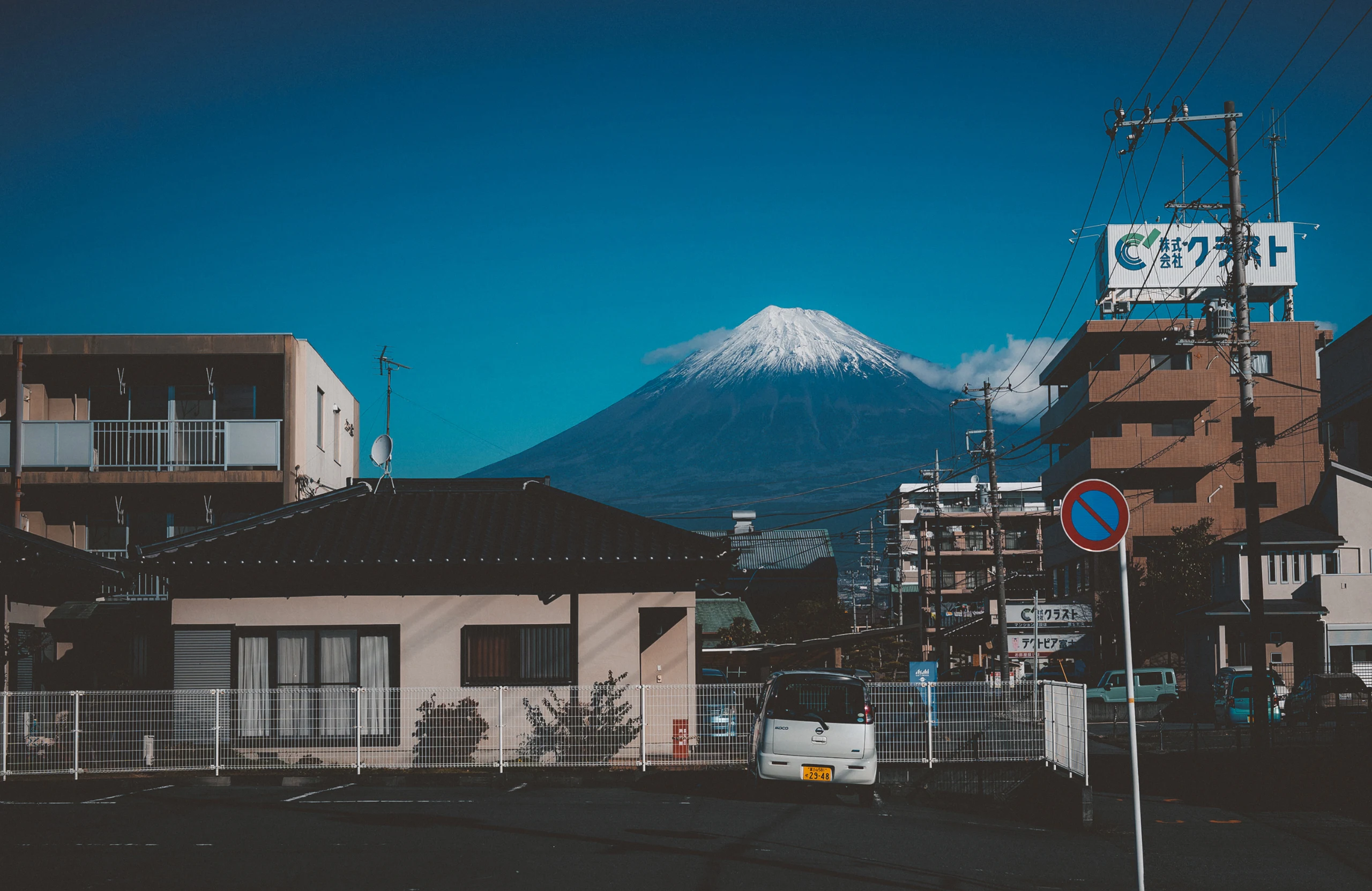 Japan — photograph 18