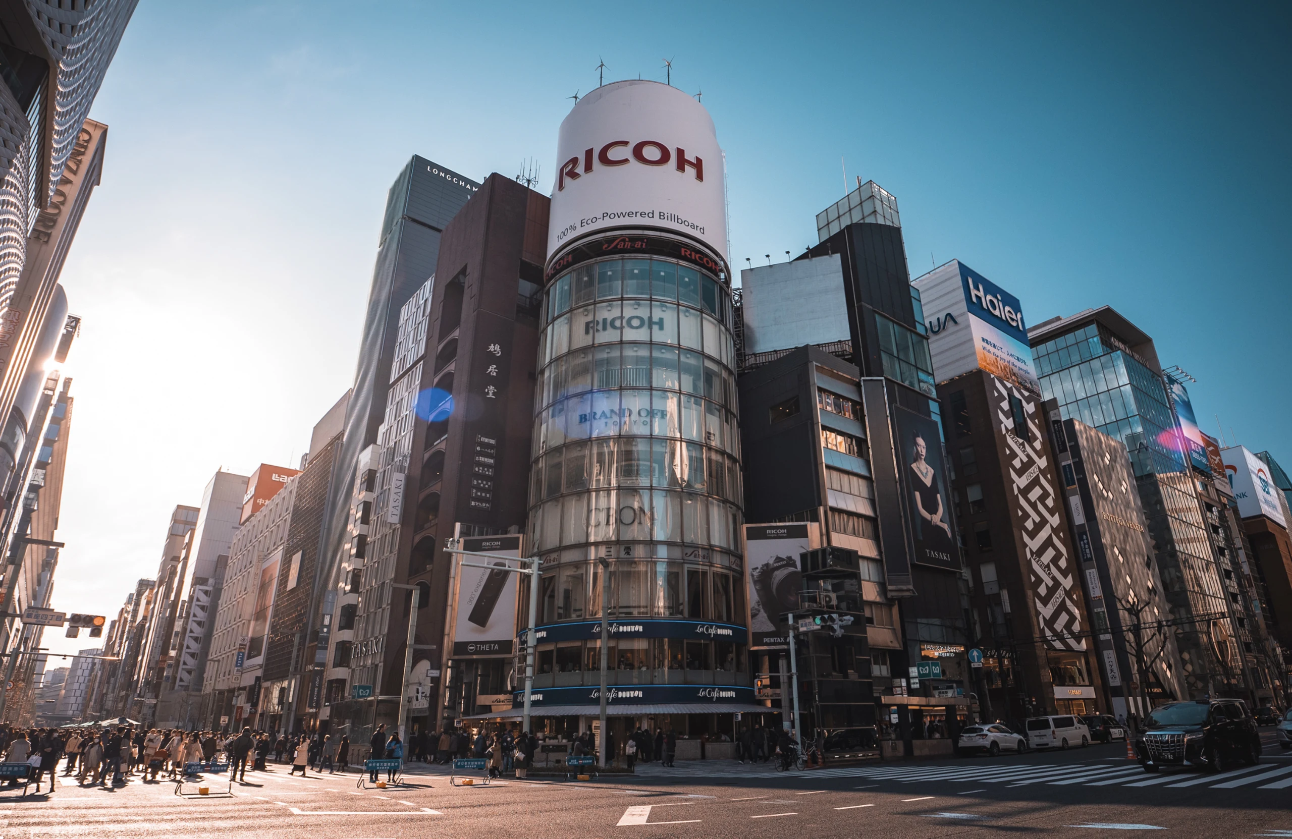 Japan — photograph 20