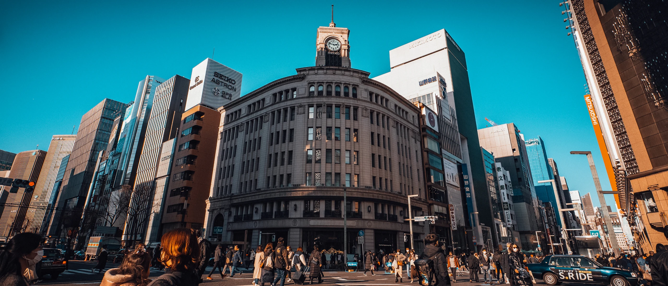Japan — photograph 29