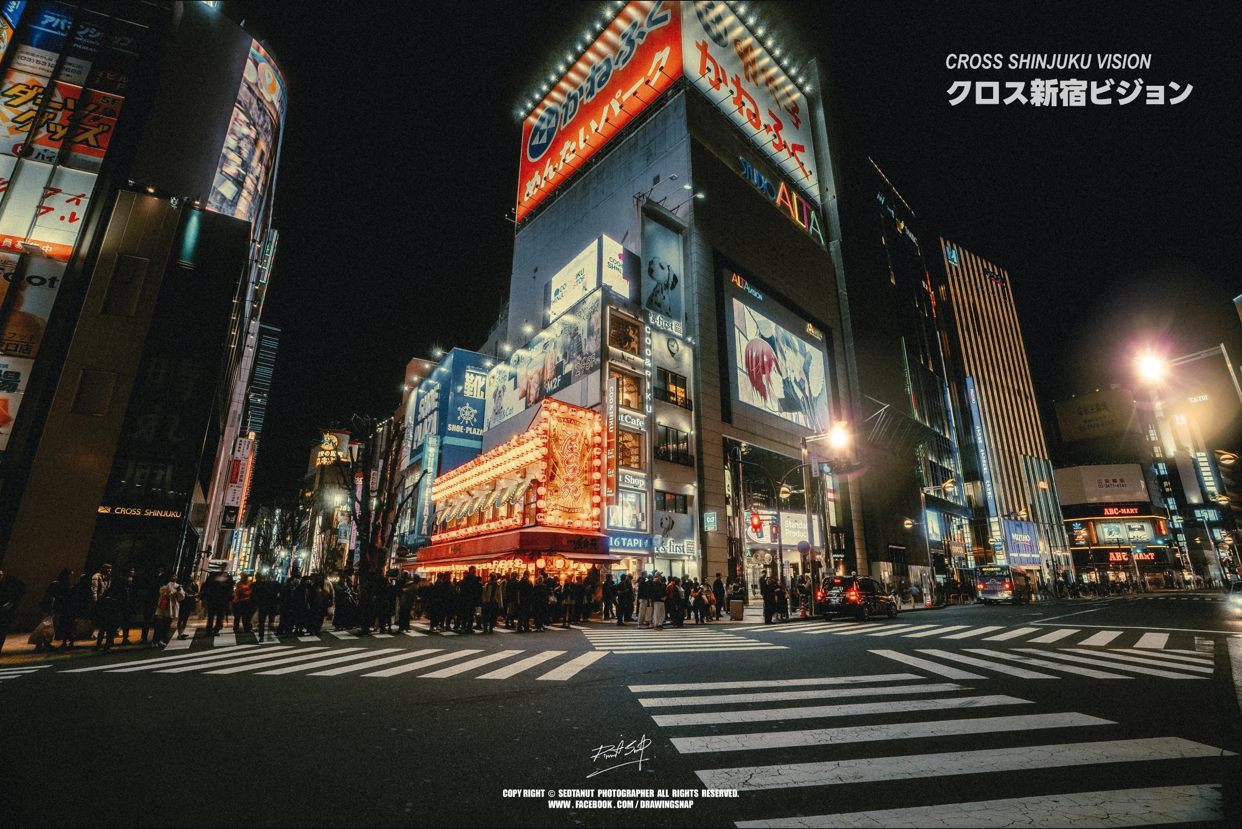 Japan — photograph 15